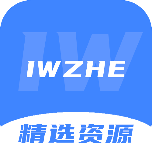 群头像